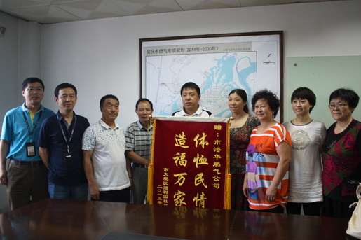 通氣難題一朝解，優(yōu)質(zhì)服務(wù)獲點(diǎn)贊