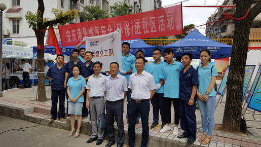 黨建帶群建，藍(lán)焰助創(chuàng)建